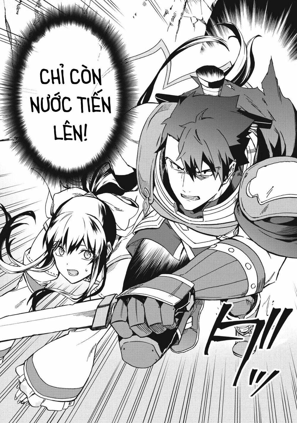 Kuitsume Youhei No Gensou Kita: Chapter 4