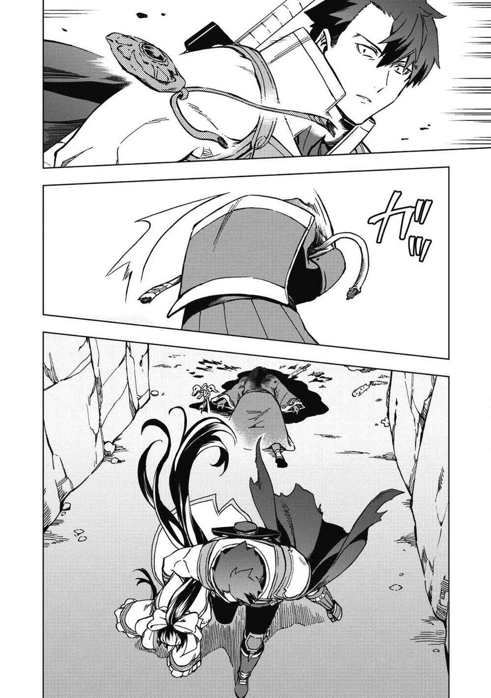 Kuitsume Youhei No Gensou Kita: Chapter 4