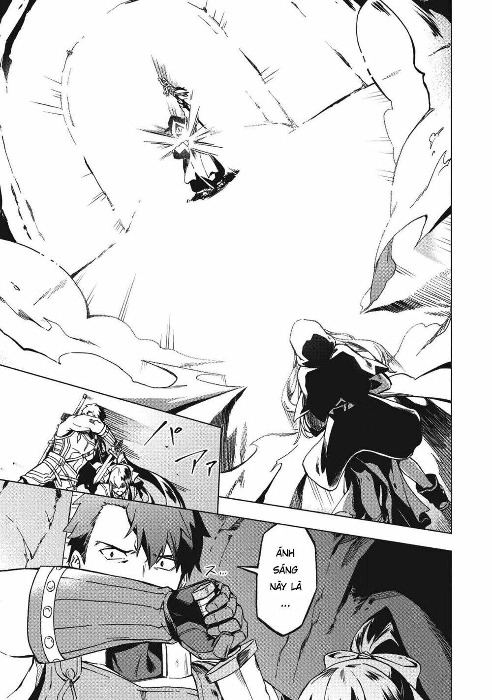 Kuitsume Youhei No Gensou Kita: Chapter 4