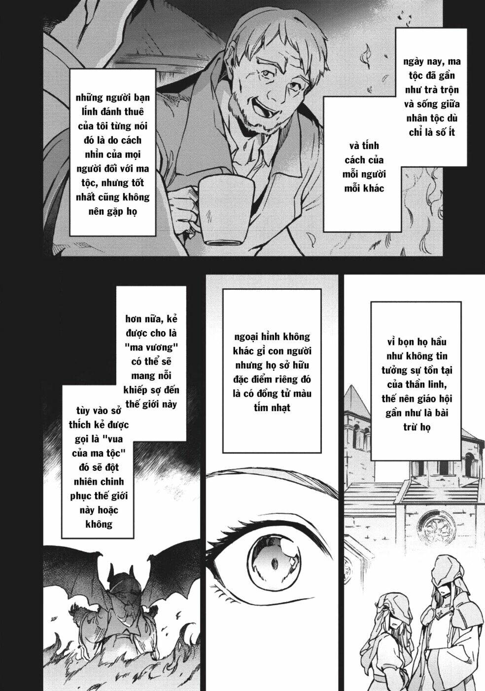 Kuitsume Youhei No Gensou Kita: Chapter 5