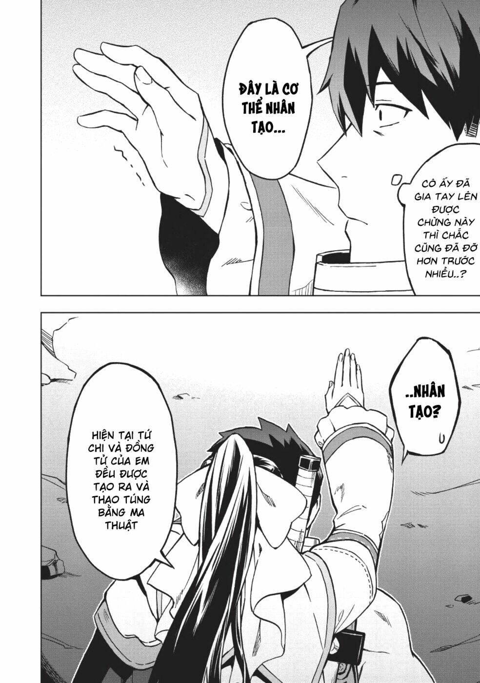 Kuitsume Youhei No Gensou Kita: Chapter 5