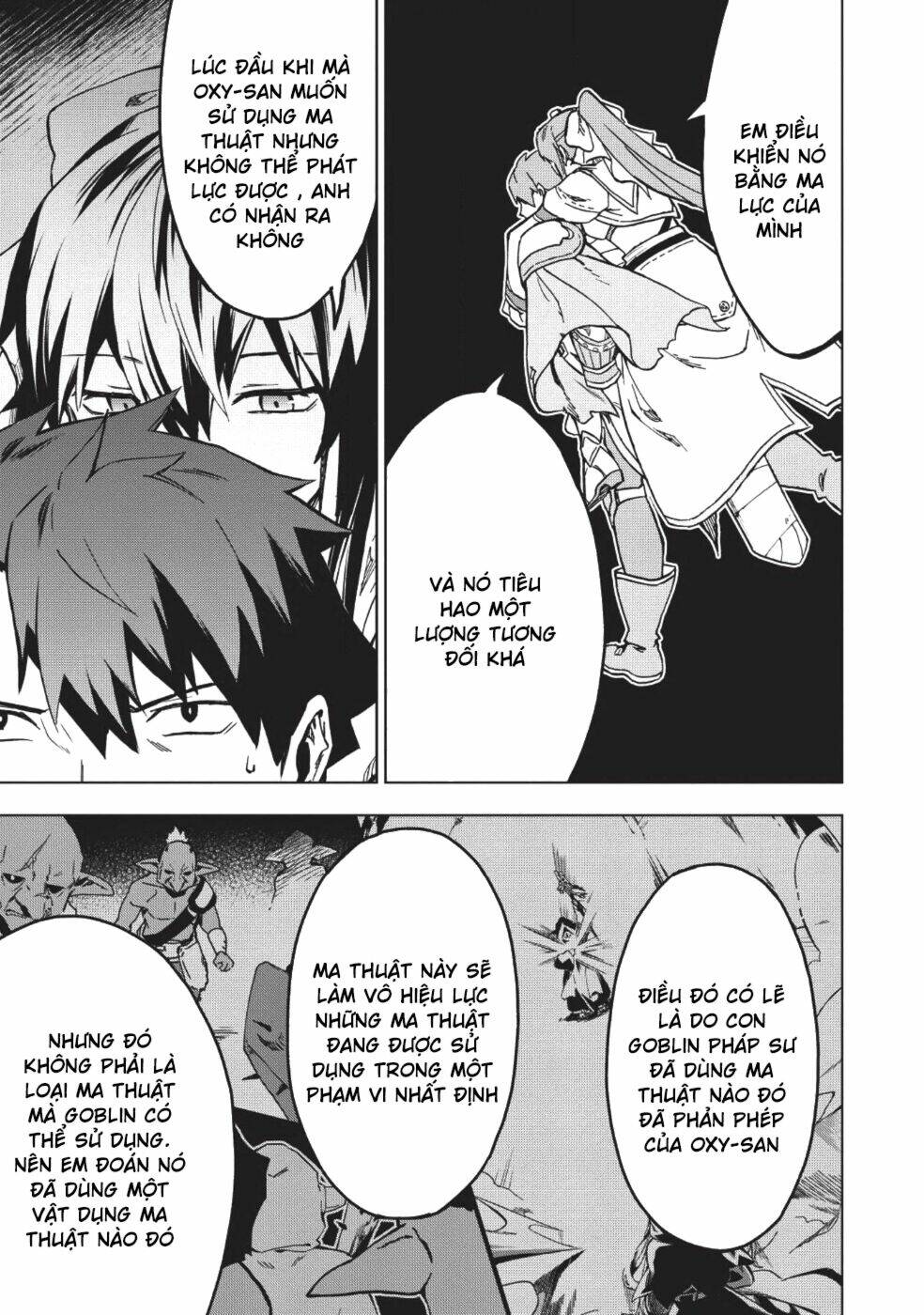 Kuitsume Youhei No Gensou Kita: Chapter 5