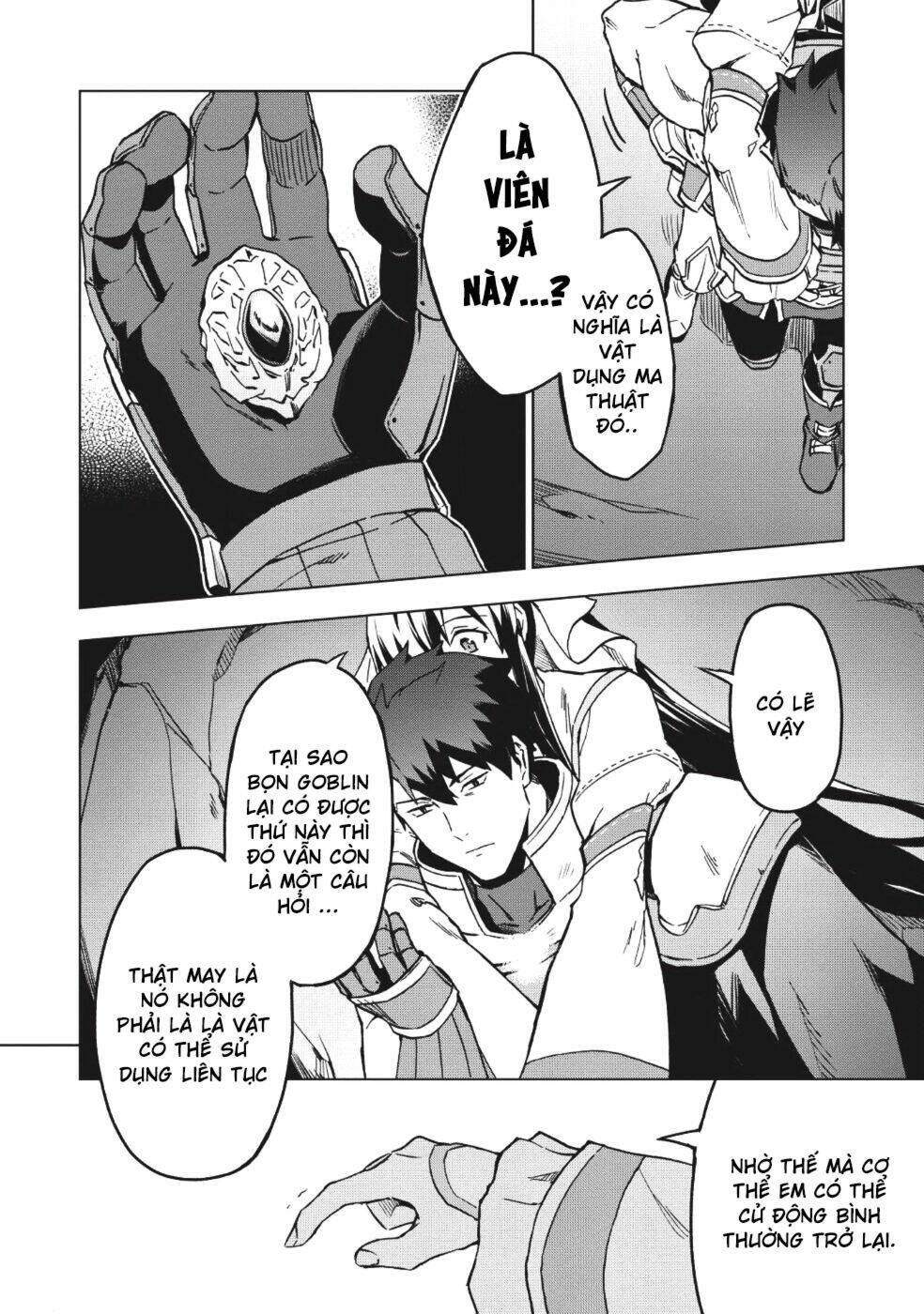 Kuitsume Youhei No Gensou Kita: Chapter 5