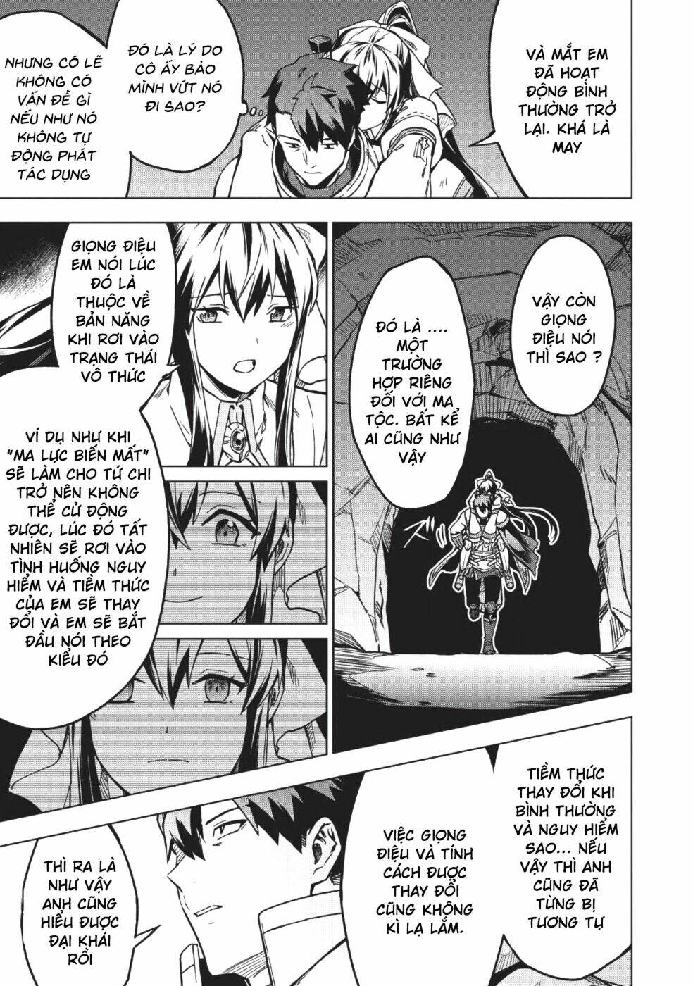 Kuitsume Youhei No Gensou Kita: Chapter 5