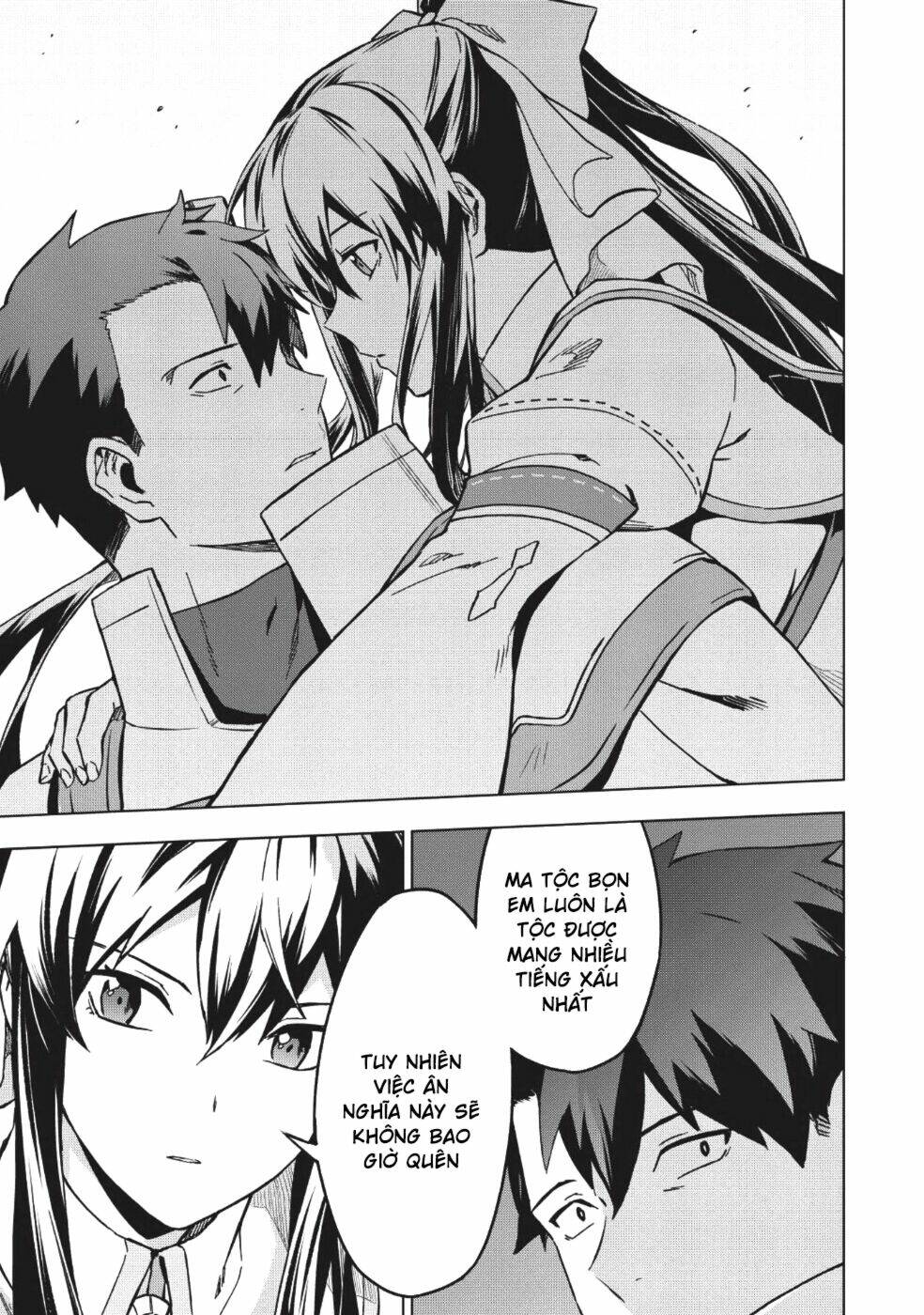 Kuitsume Youhei No Gensou Kita: Chapter 5