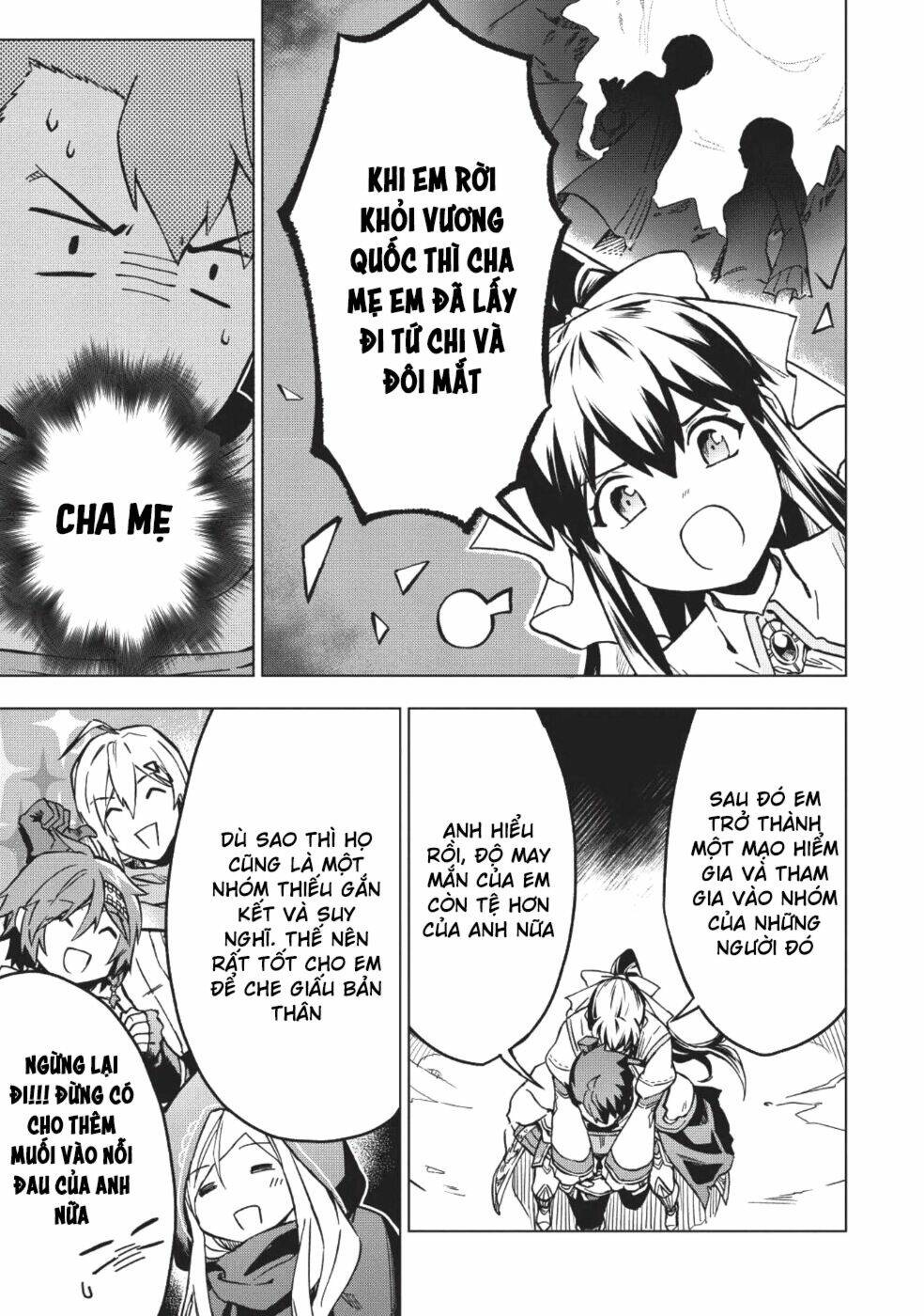 Kuitsume Youhei No Gensou Kita: Chapter 5