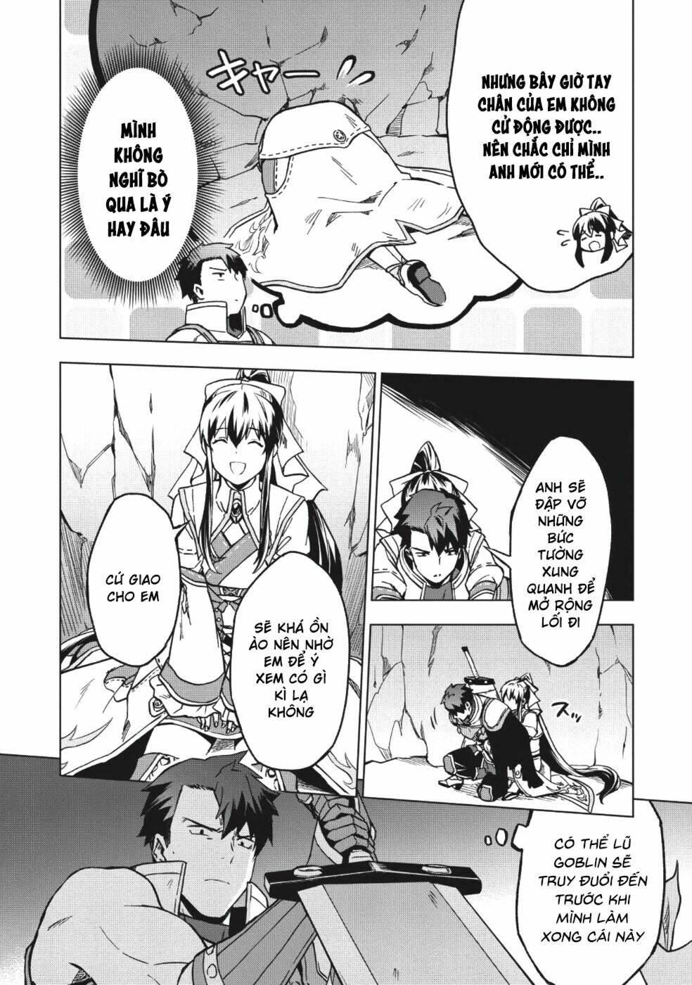 Kuitsume Youhei No Gensou Kita: Chapter 5