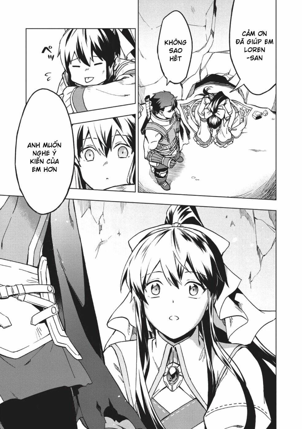 Kuitsume Youhei No Gensou Kita: Chapter 5