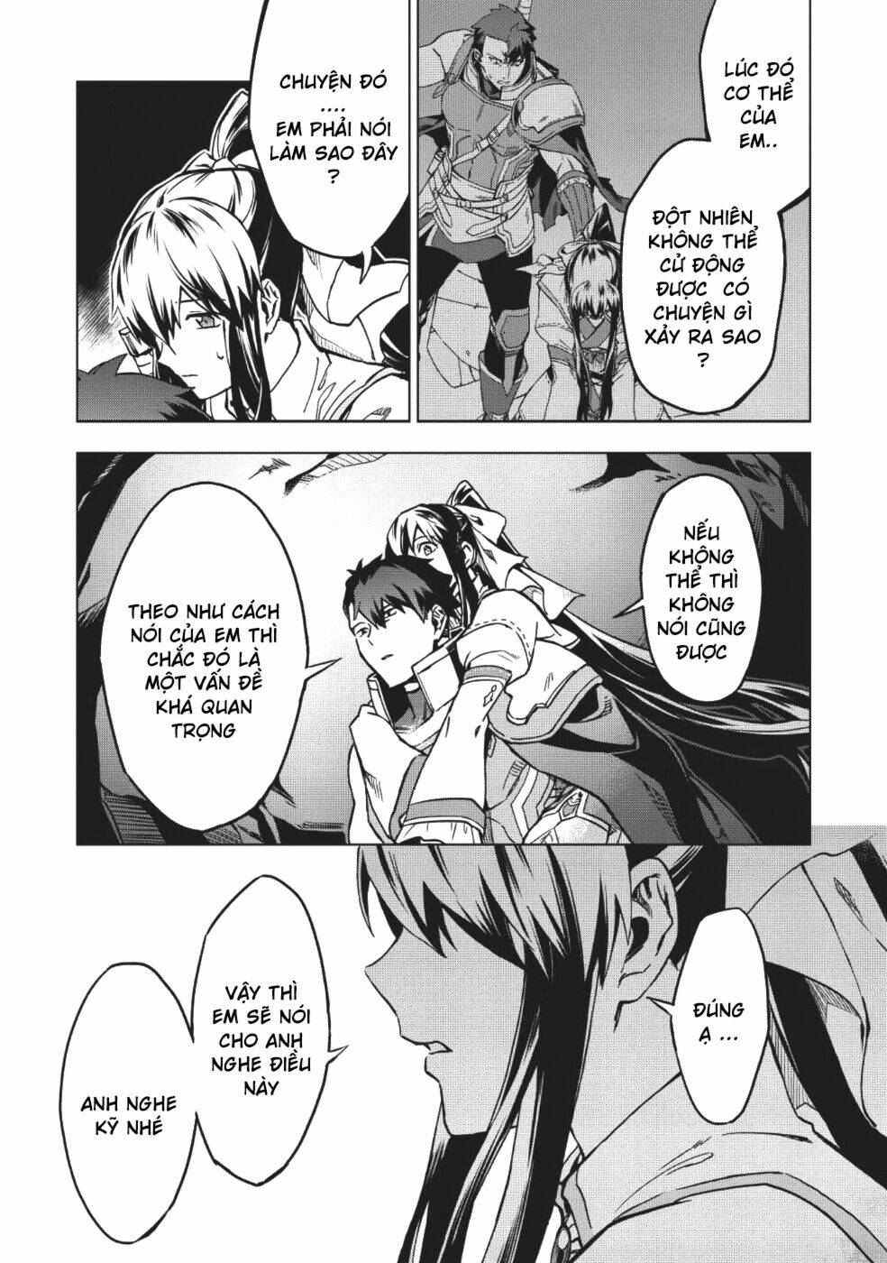 Kuitsume Youhei No Gensou Kita: Chapter 5