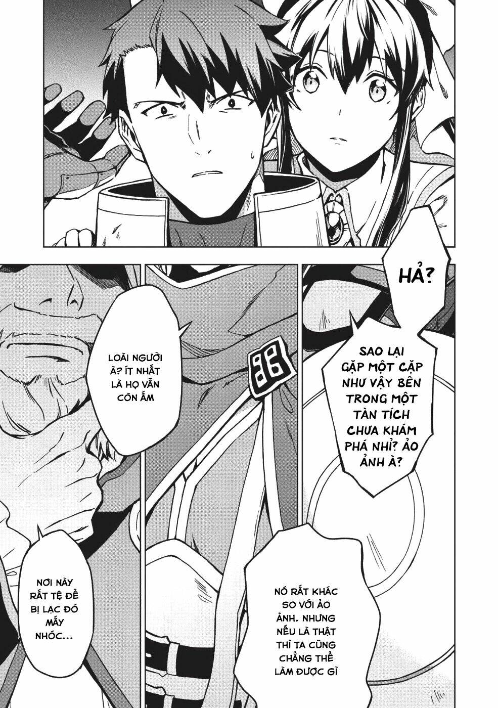 Kuitsume Youhei No Gensou Kita: Chapter 6