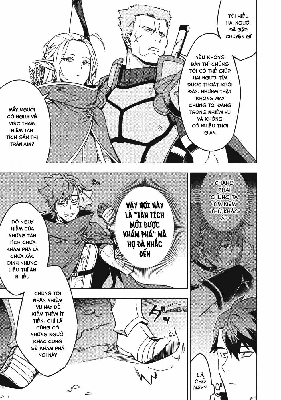 Kuitsume Youhei No Gensou Kita: Chapter 6