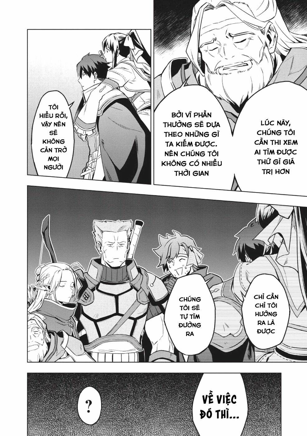Kuitsume Youhei No Gensou Kita: Chapter 6
