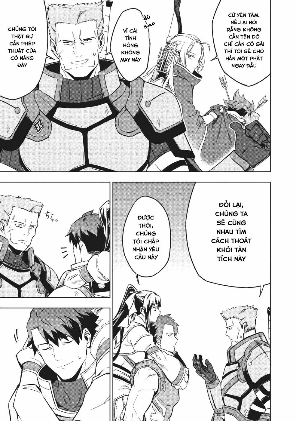 Kuitsume Youhei No Gensou Kita: Chapter 6