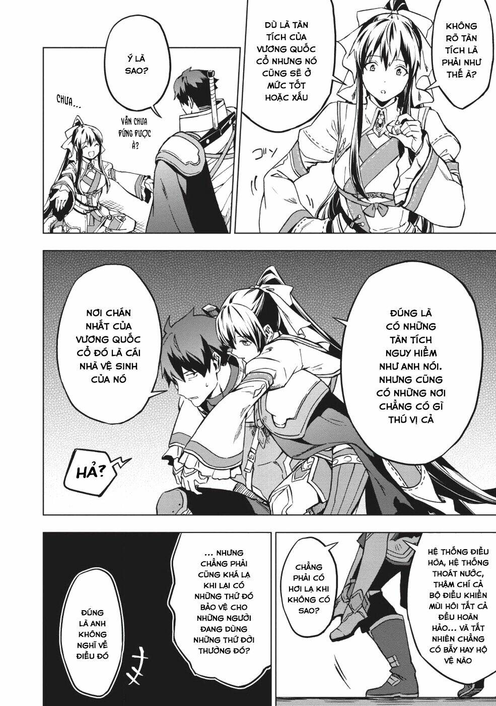 Kuitsume Youhei No Gensou Kita: Chapter 6
