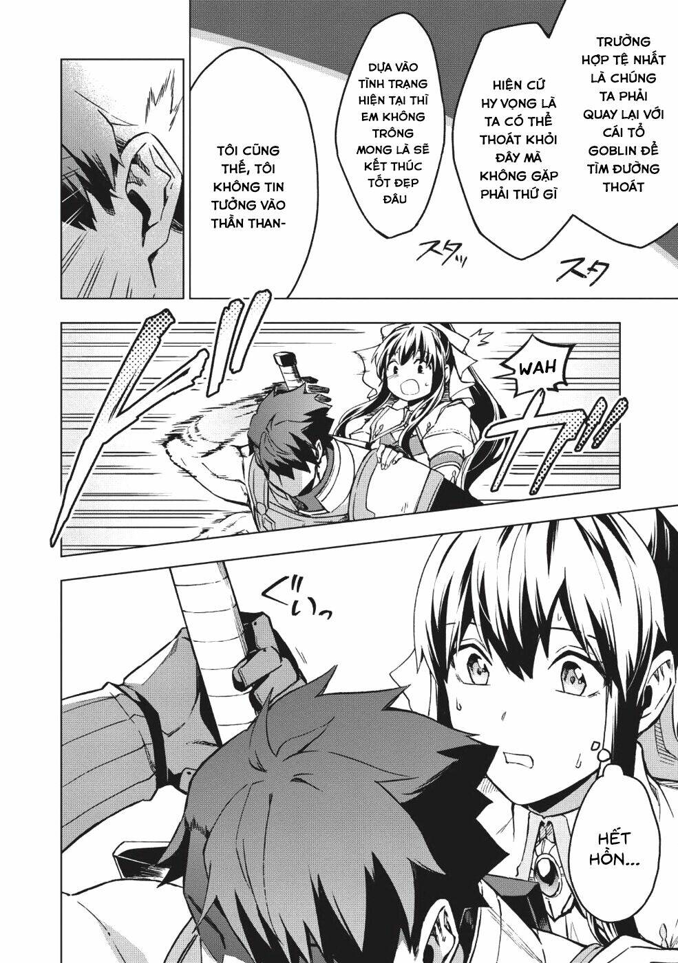 Kuitsume Youhei No Gensou Kita: Chapter 6
