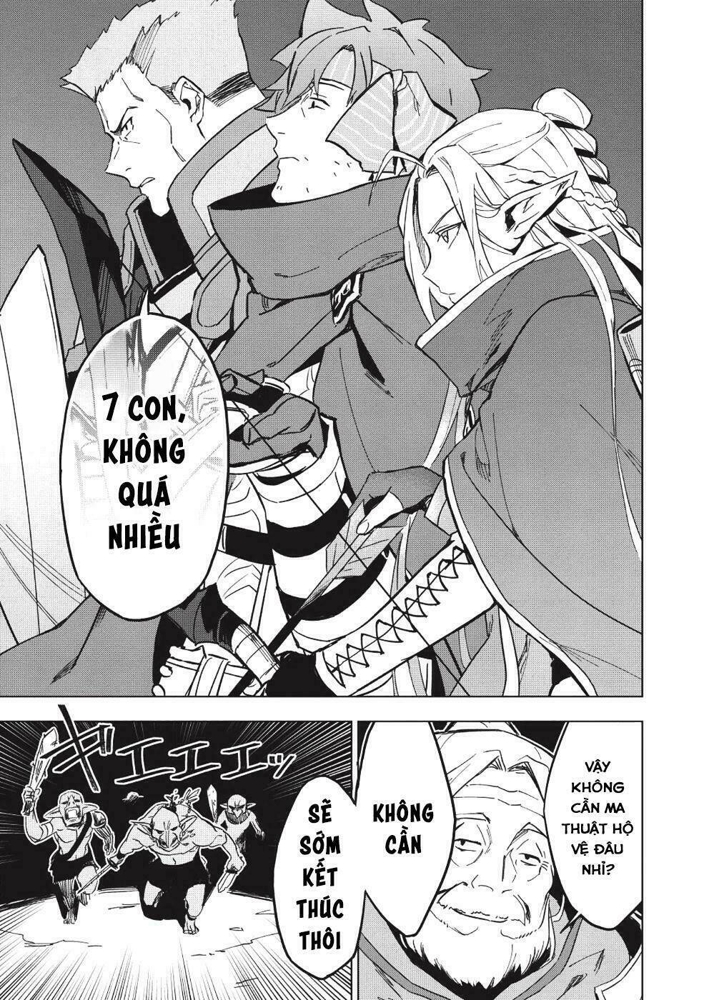 Kuitsume Youhei No Gensou Kita: Chapter 7