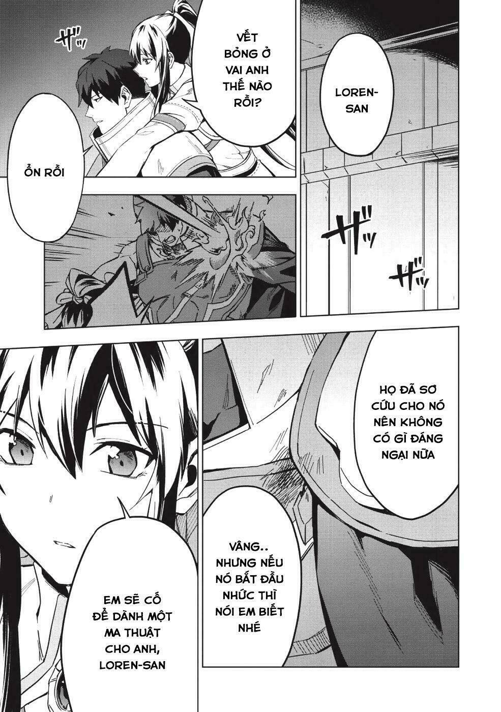 Kuitsume Youhei No Gensou Kita: Chapter 7
