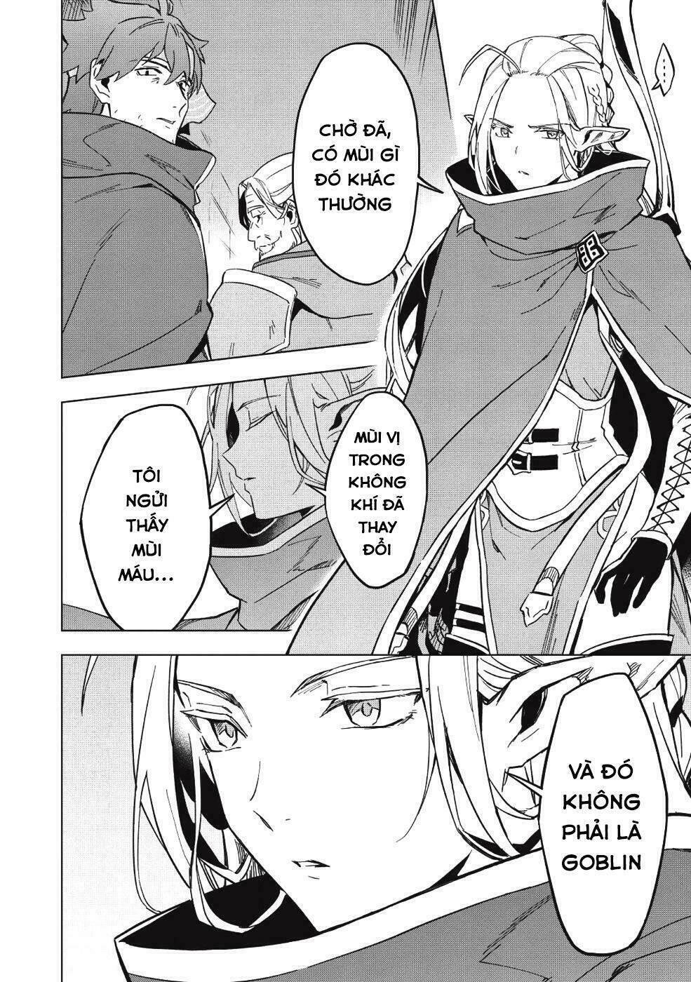 Kuitsume Youhei No Gensou Kita: Chapter 7