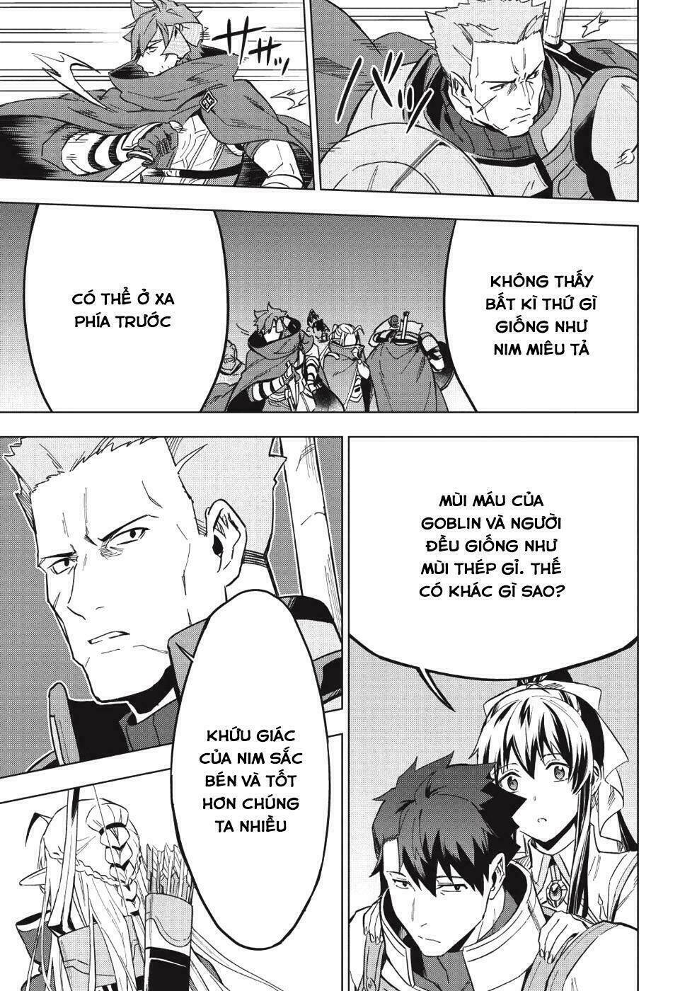 Kuitsume Youhei No Gensou Kita: Chapter 7