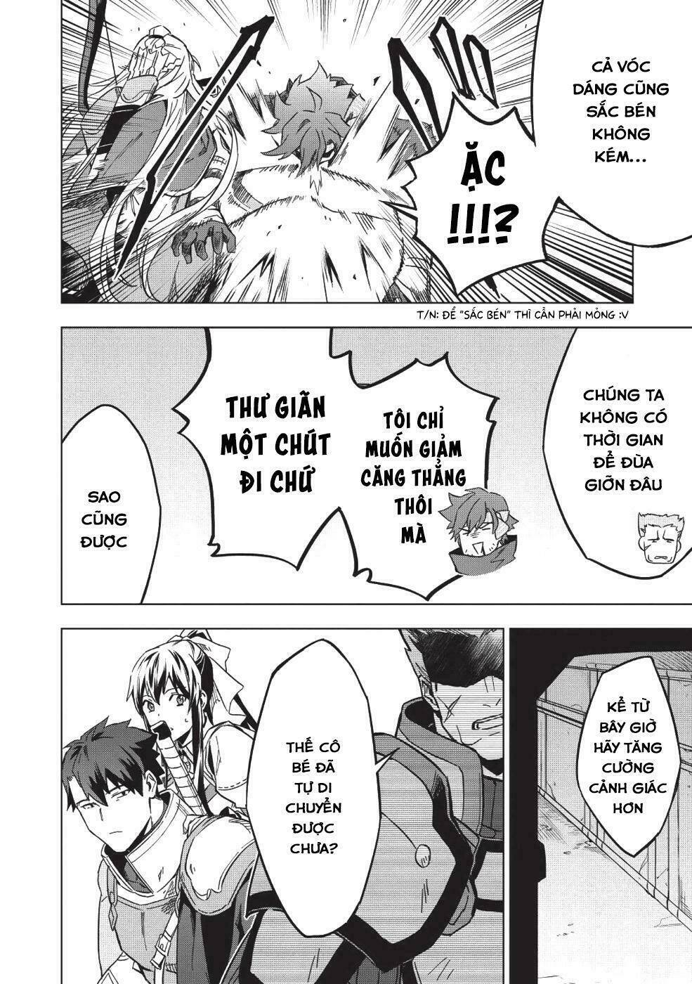 Kuitsume Youhei No Gensou Kita: Chapter 7