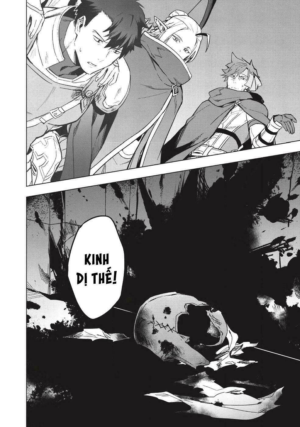 Kuitsume Youhei No Gensou Kita: Chapter 7