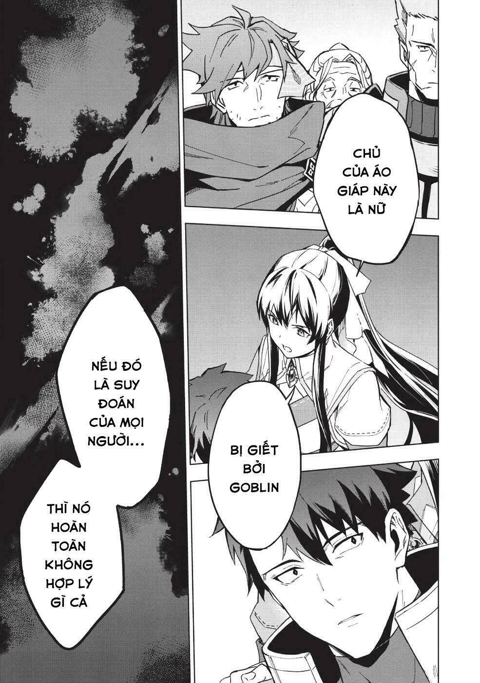 Kuitsume Youhei No Gensou Kita: Chapter 7