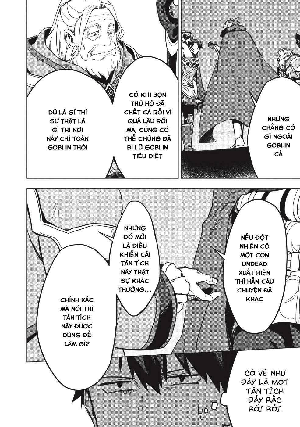 Kuitsume Youhei No Gensou Kita: Chapter 7