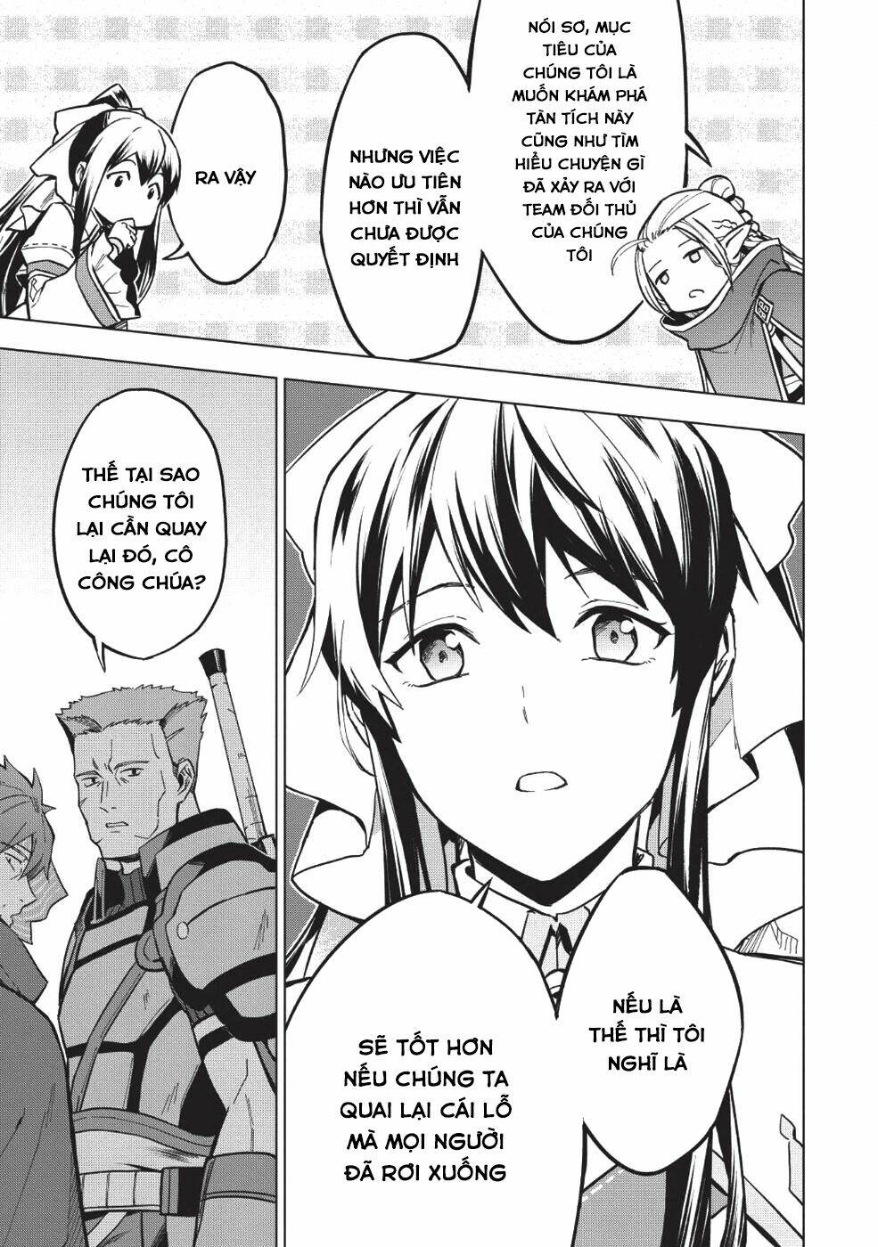 Kuitsume Youhei No Gensou Kita: Chapter 8