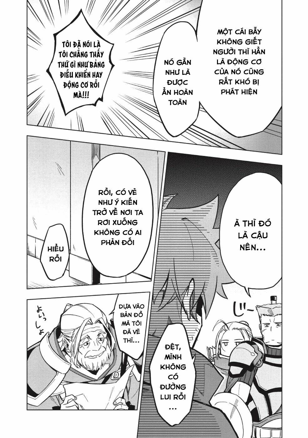 Kuitsume Youhei No Gensou Kita: Chapter 8