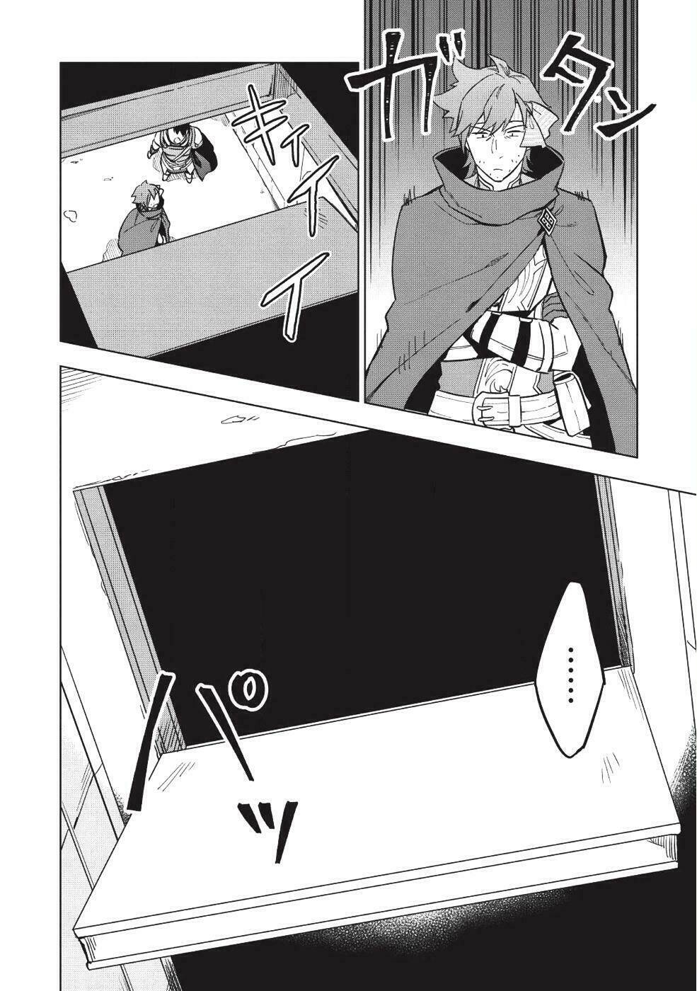 Kuitsume Youhei No Gensou Kita: Chapter 8