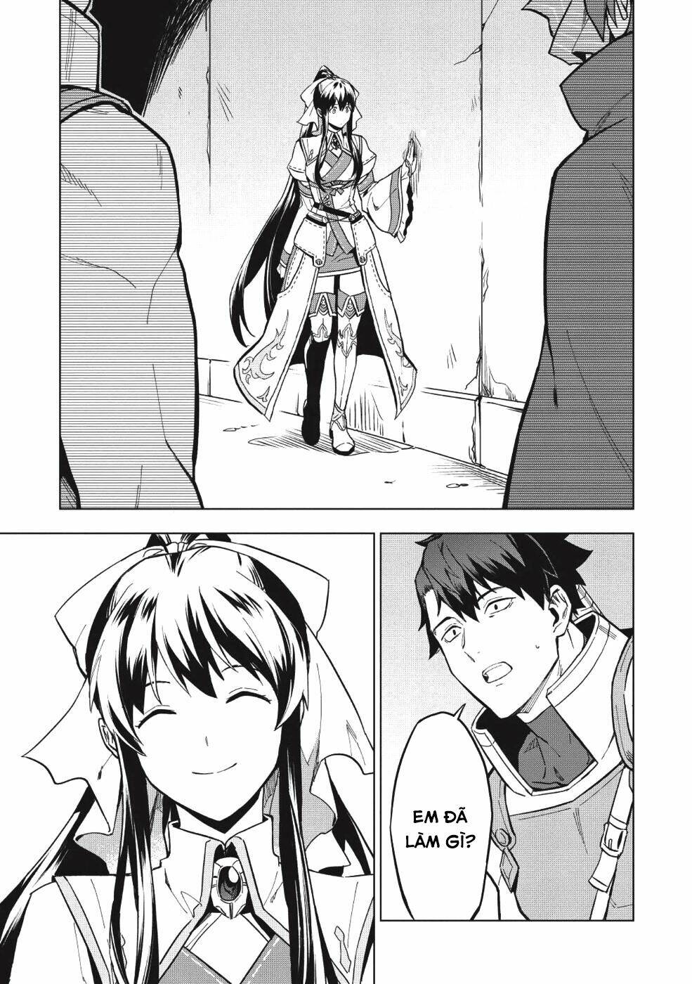 Kuitsume Youhei No Gensou Kita: Chapter 8