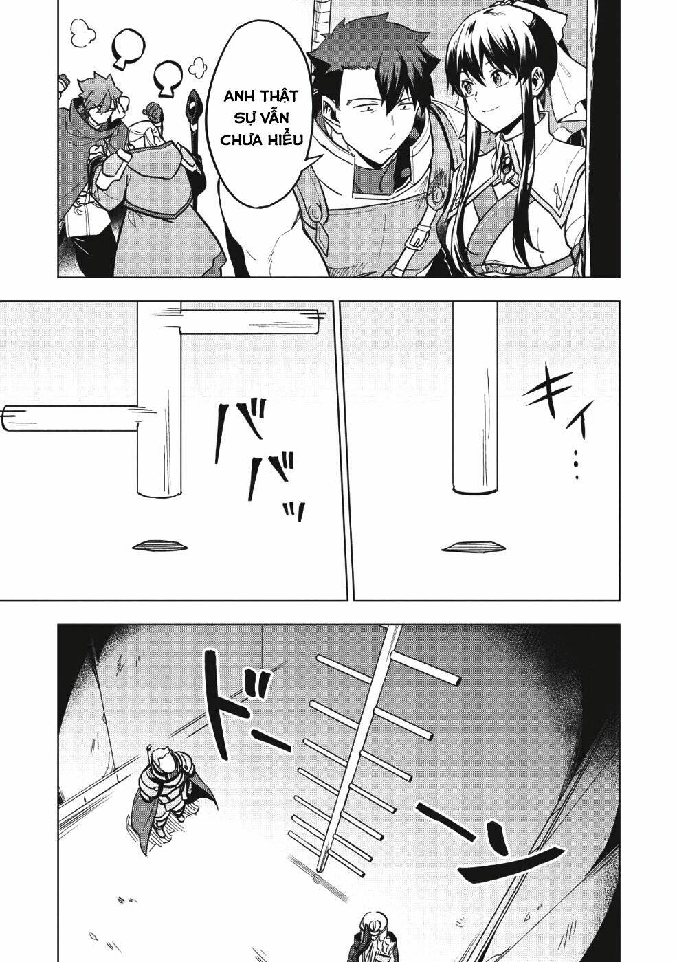 Kuitsume Youhei No Gensou Kita: Chapter 8