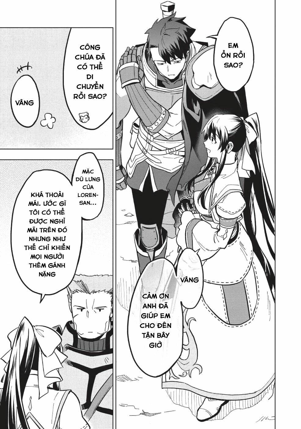 Kuitsume Youhei No Gensou Kita: Chapter 8