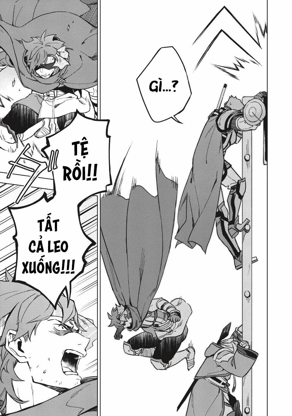 Kuitsume Youhei No Gensou Kita: Chapter 9