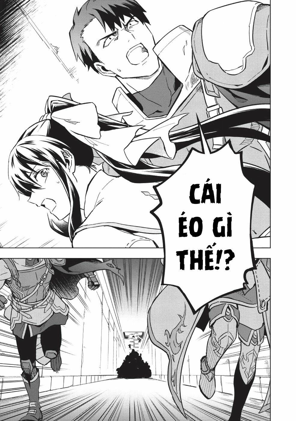 Kuitsume Youhei No Gensou Kita: Chapter 9