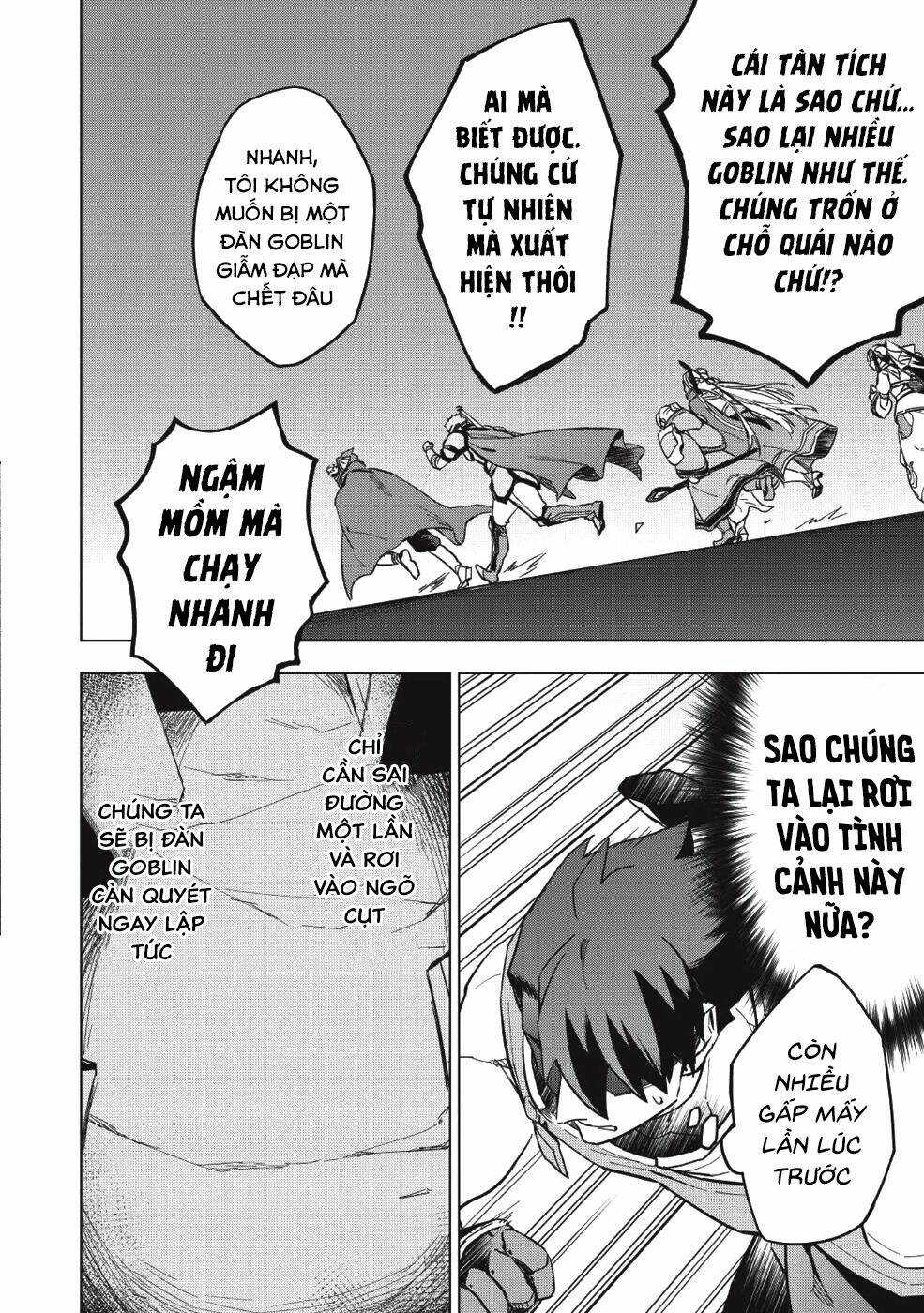 Kuitsume Youhei No Gensou Kita: Chapter 9
