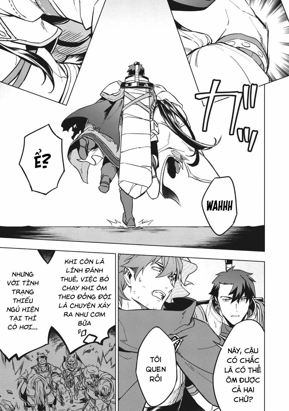 Kuitsume Youhei No Gensou Kita: Chapter 9