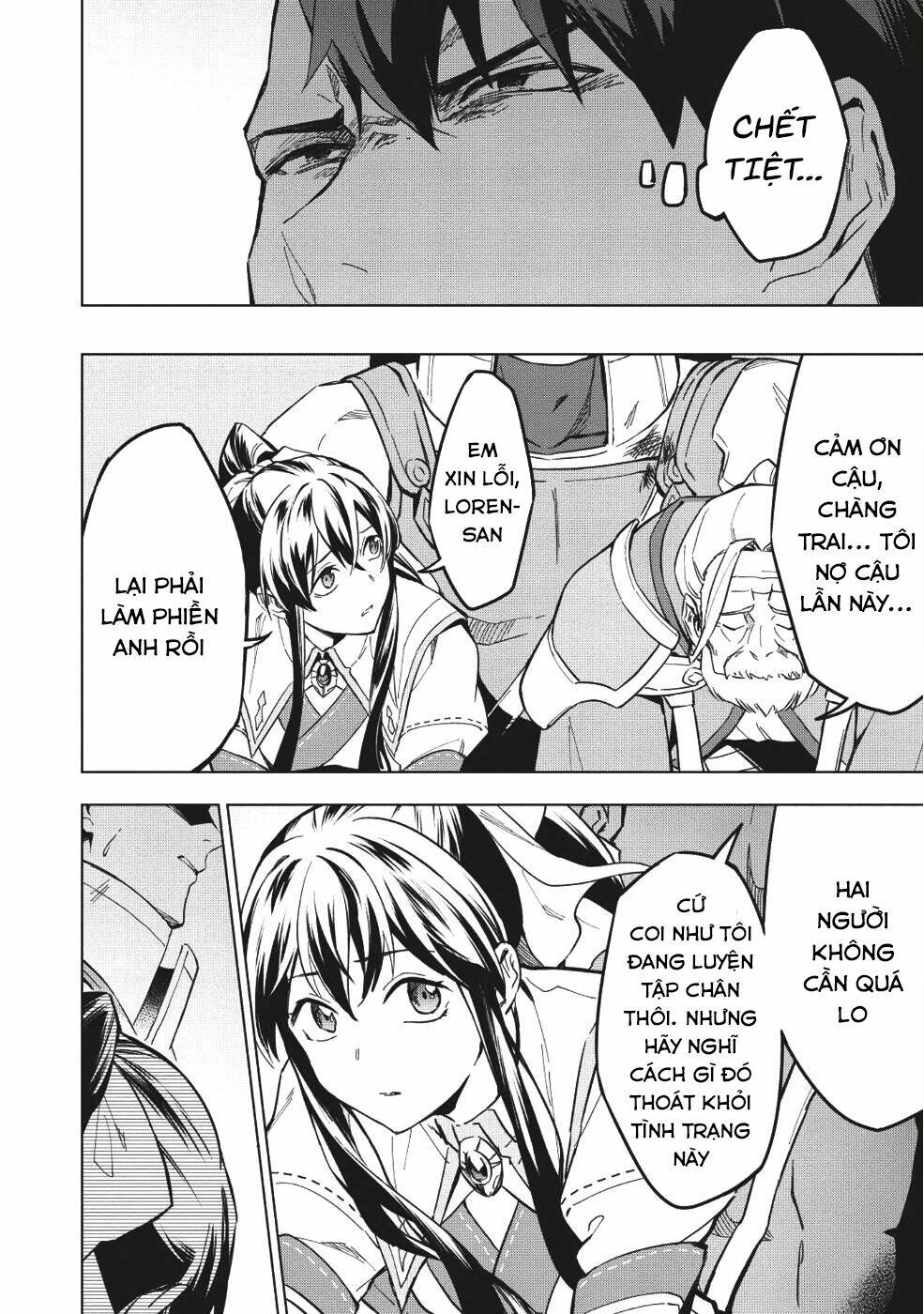 Kuitsume Youhei No Gensou Kita: Chapter 9