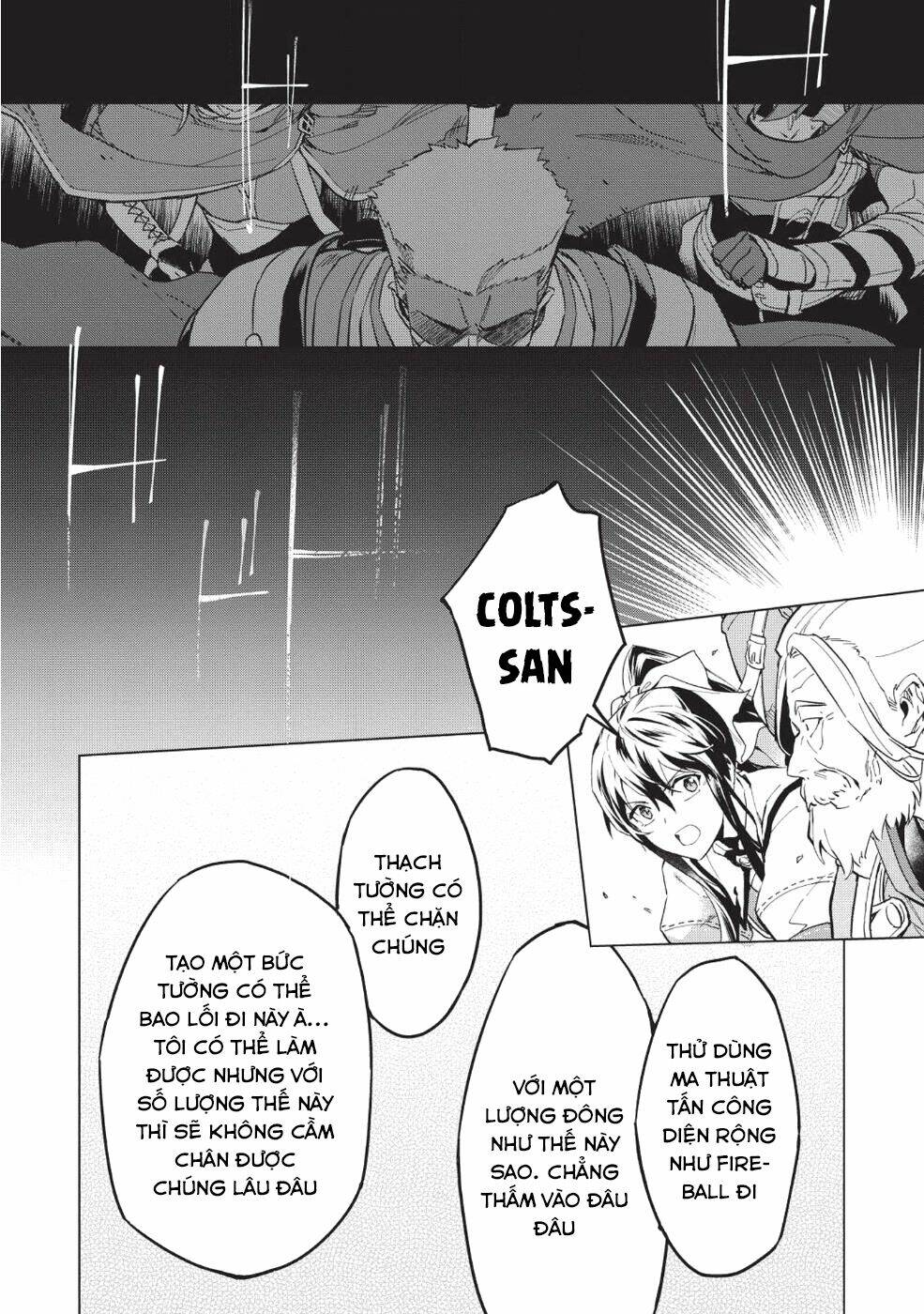 Kuitsume Youhei No Gensou Kita: Chapter 9