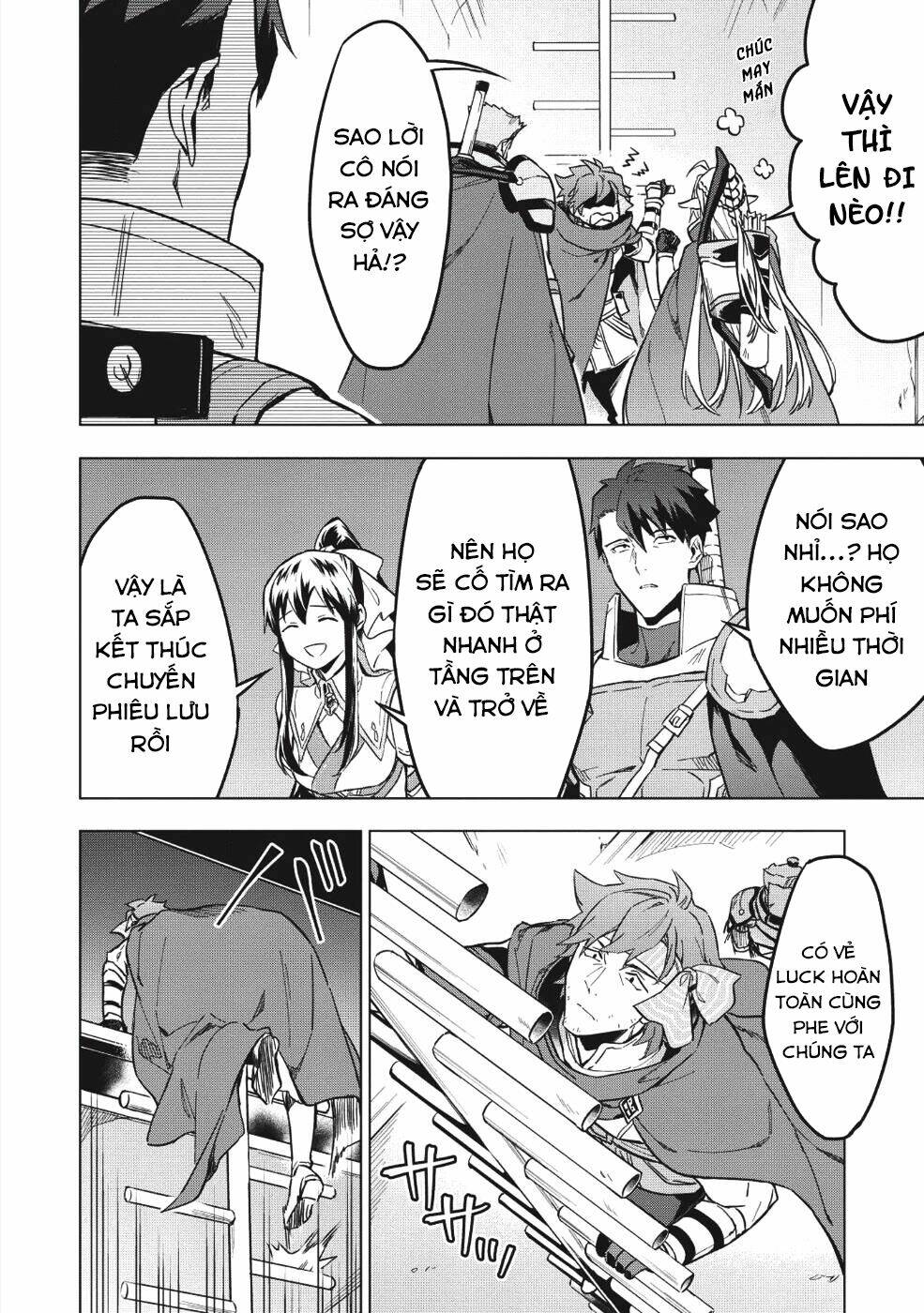 Kuitsume Youhei No Gensou Kita: Chapter 9