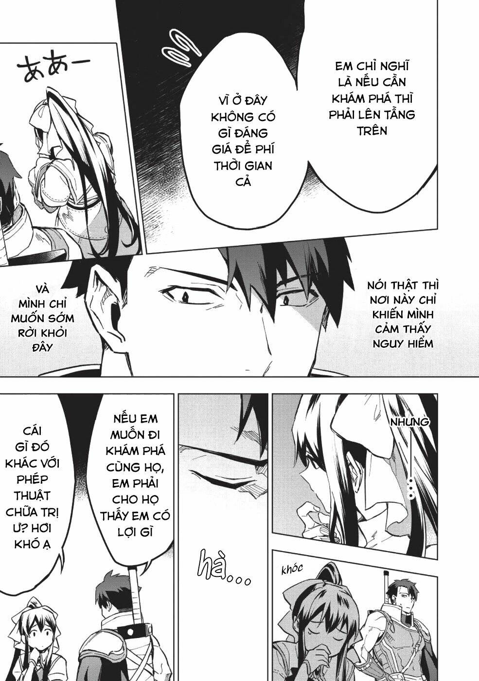 Kuitsume Youhei No Gensou Kita: Chapter 9