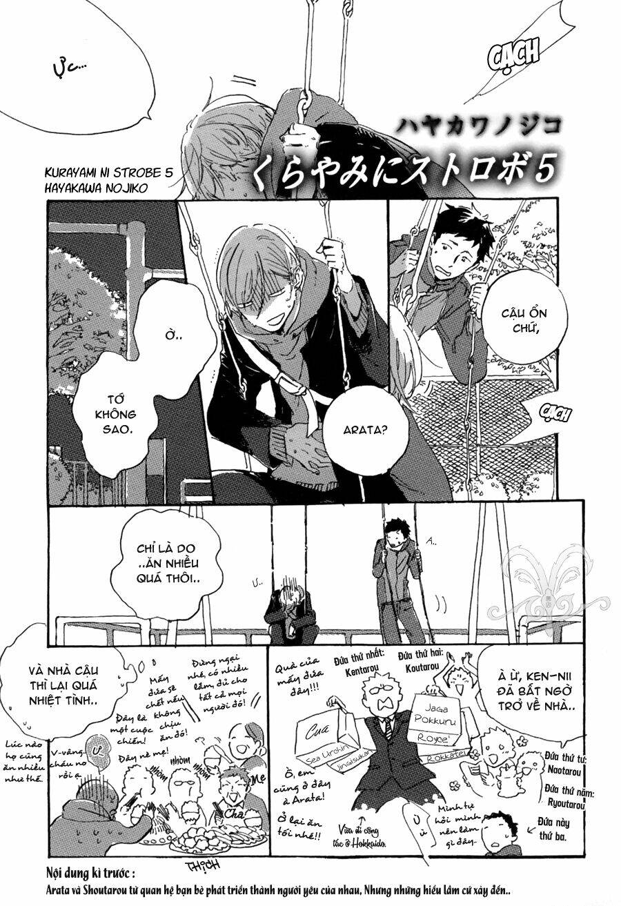 Kurayami Ni Strobe: Chapter 5