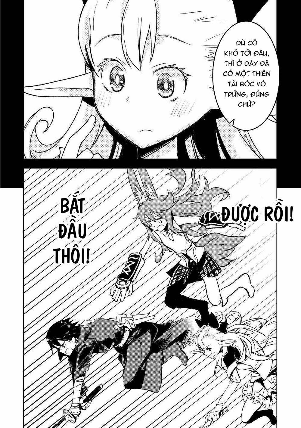 Kuro No Souzou Shoukanshi - Tenseisha No Hangyaku: Chapter 22