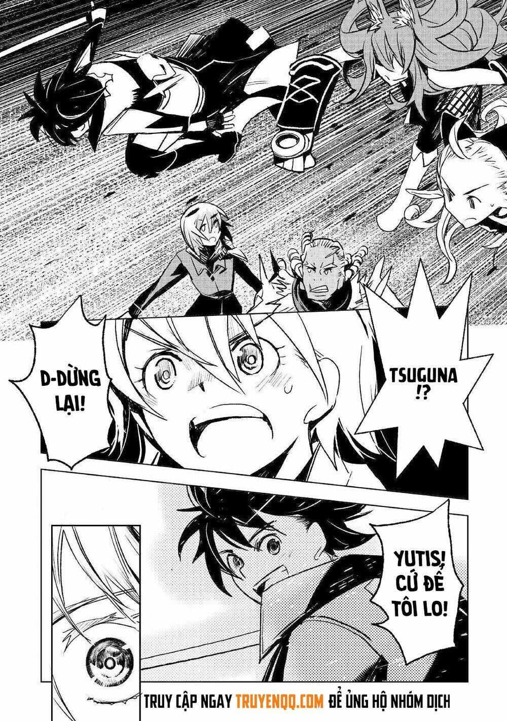 Kuro No Souzou Shoukanshi - Tenseisha No Hangyaku: Chapter 22