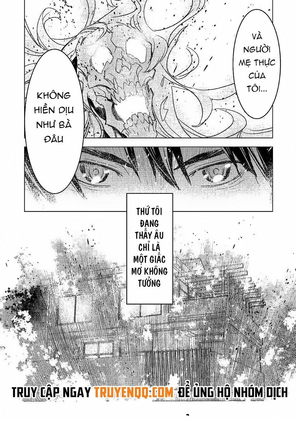 Kuro No Souzou Shoukanshi - Tenseisha No Hangyaku: Chapter 25.5