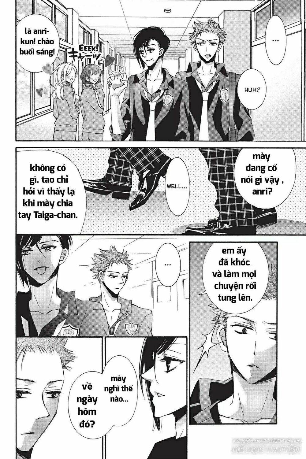 Kurohyou To 16 - Sai: Chapter 10.1