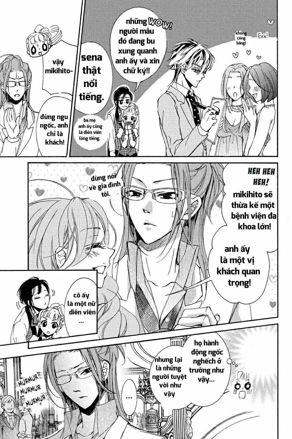 Kurohyou To 16 - Sai: Chapter 11.1