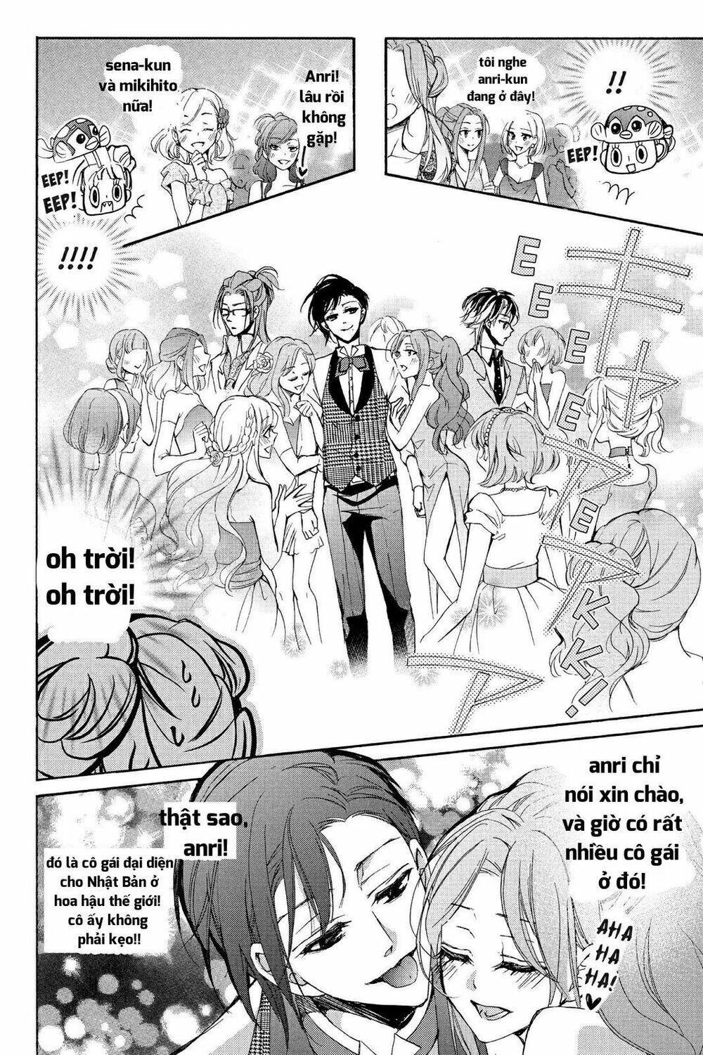 Kurohyou To 16 - Sai: Chapter 11.1