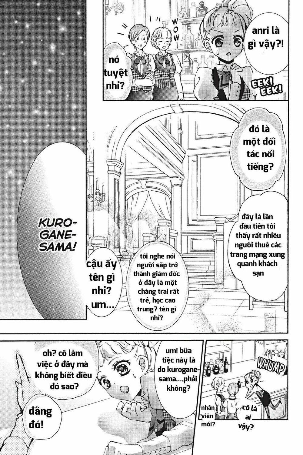 Kurohyou To 16 - Sai: Chapter 11.1