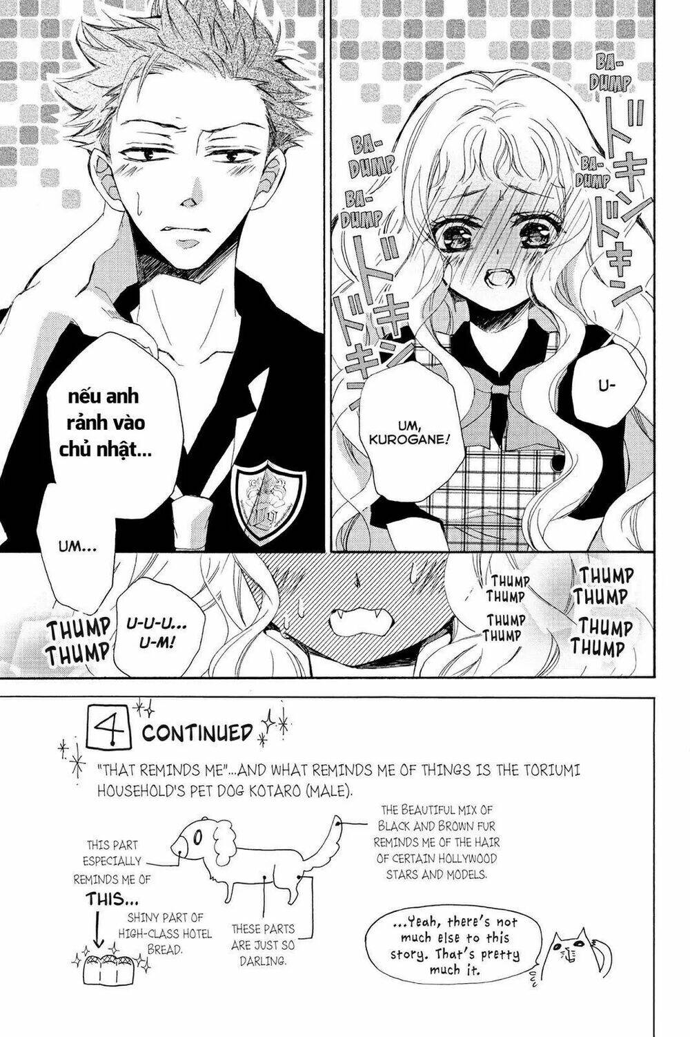 Kurohyou To 16 - Sai: Chapter 11.1